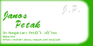 janos petak business card